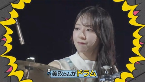 011903.mp4_snapshot_06.46.193