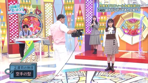 137.mp4_snapshot_09.38.342