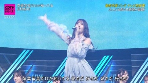 bandicam 2025-01-27 18-59-01-897.avi_snapshot_05.08.547