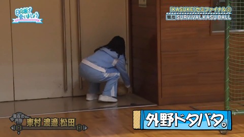 99.flv_snapshot_11.34.870