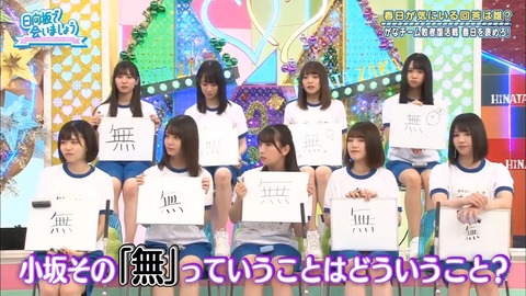 7.mp4_snapshot_11.53.054