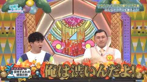 062.mp4_snapshot_24.55.095