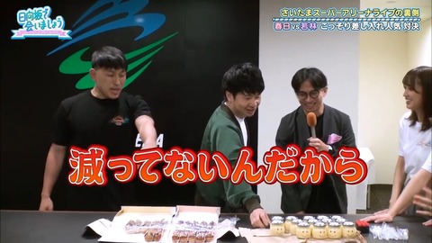1.mp4_snapshot_23.27.834