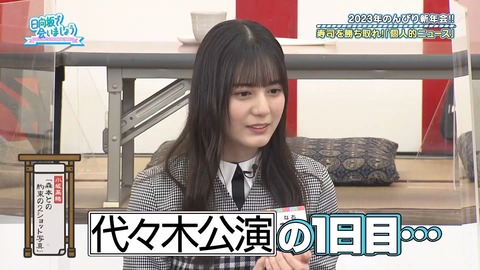 145.mp4_snapshot_19.08.921