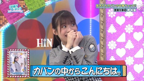 151.mp4_snapshot_15.18.301
