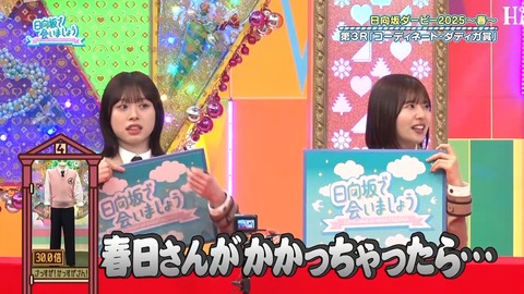 0324.mp4_snapshot_05.35.672