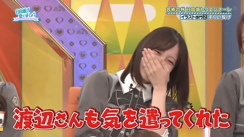 385.mp4_snapshot_25.18.809