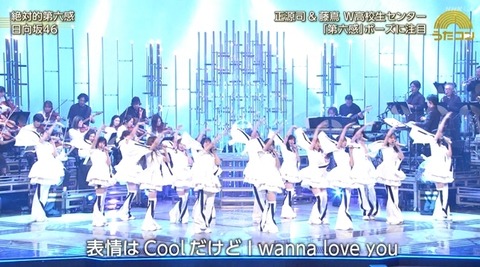 bandicam 2024-10-22 20-22-39-761.avi_snapshot_18.44.768