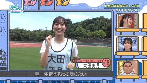 01.mp4_snapshot_03.09.308