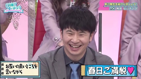 6.mp4_snapshot_21.51.763