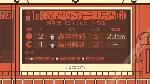 138.mp4_snapshot_09.11.108