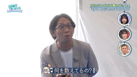091502.mp4_snapshot_01.44.166