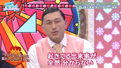 22.mp4_snapshot_06.15.382