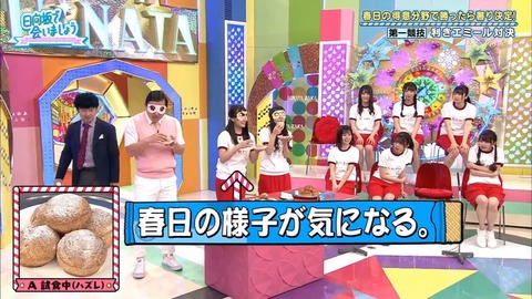 6.mp4_snapshot_10.28.806