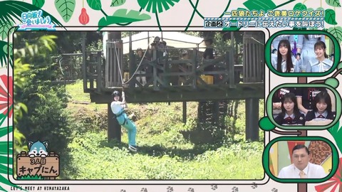 072803.mp4_snapshot_03.49.099