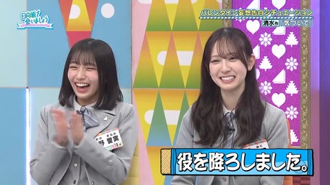 020902.mp4_snapshot_07.59.502