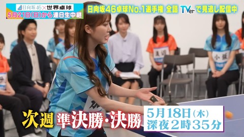 121.mp4_snapshot_22.37.354