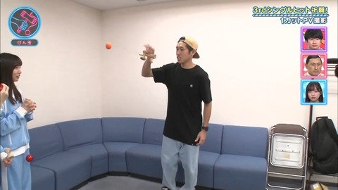 24.mp4_snapshot_20.36.919