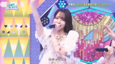 0224.mp4_snapshot_01.39.033