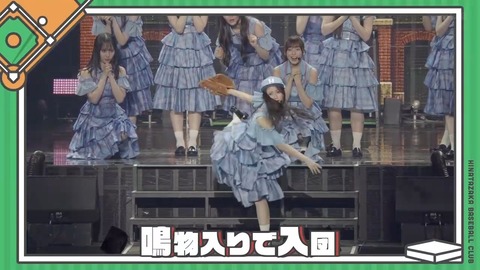 384.mp4_snapshot_21.05.901