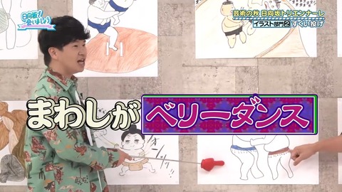 385.mp4_snapshot_24.30.315