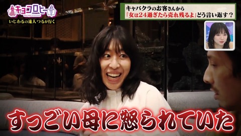 799719361-1-80.flv_snapshot_06.25.324