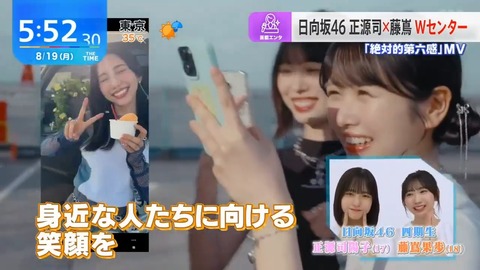 1111.mp4_snapshot_00.25.579