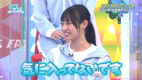 141.mp4_snapshot_11.06.021
