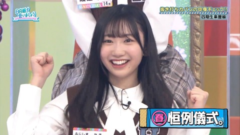 1005289465-1-208.mp4_snapshot_24.53.194