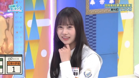 0826.mp4_snapshot_07.40.360