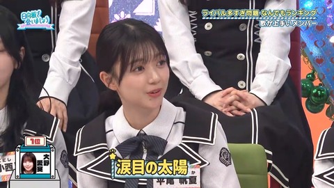 0706.mp4_snapshot_14.24.329