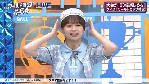 bandicam 2022-08-14 11-37-00-813.avi_snapshot_03.41.487