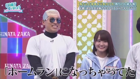 26_1.mp4_snapshot_17.43.442