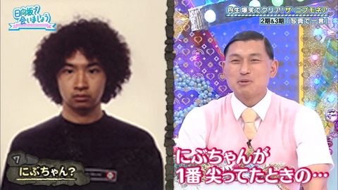 18.mp4_snapshot_06.04.213