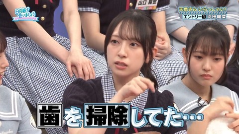 06301.mp4_snapshot_06.47.215