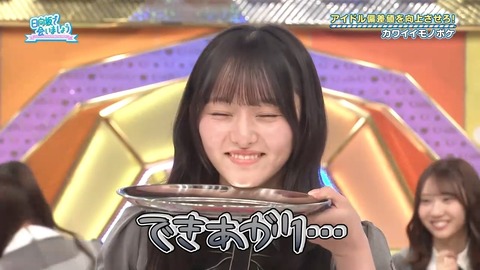 383.mp4_snapshot_22.44.143