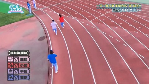 0817.mp4_snapshot_26.41.680