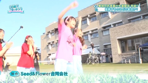 1241256543-1-30077.mp4_snapshot_28.13.575
