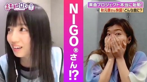 bandicam 2023-10-02 23-39-07-720.avi_snapshot_29.26.819