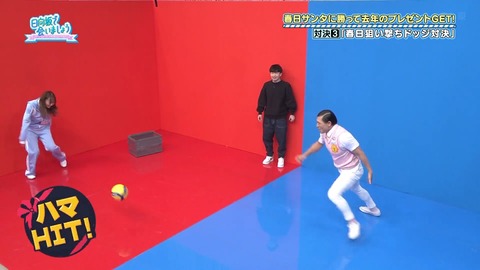 1345273168-1-30080.mp4_snapshot_06.59.025