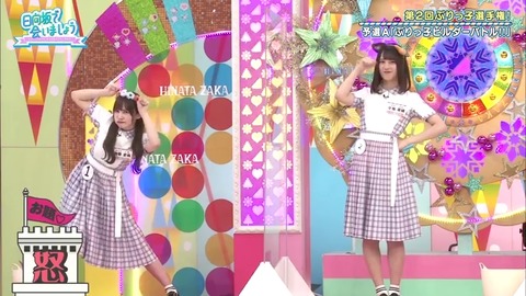 23.mp4_snapshot_07.58.427