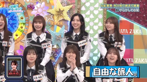 380.mp4_snapshot_21.47.632