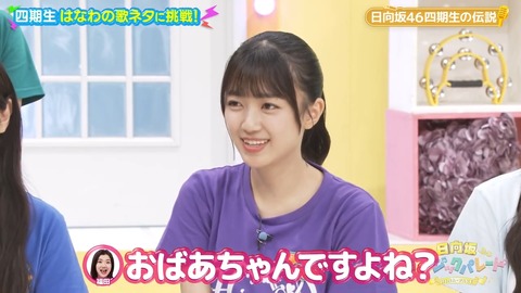 0730.mp4_snapshot_03.56.971