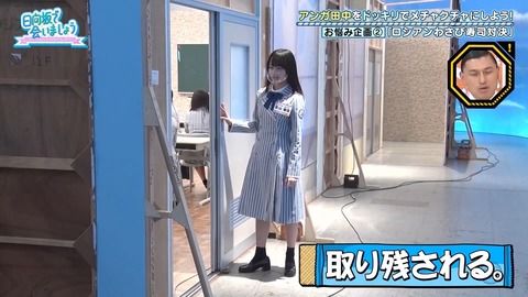42.flv_snapshot_13.44.479