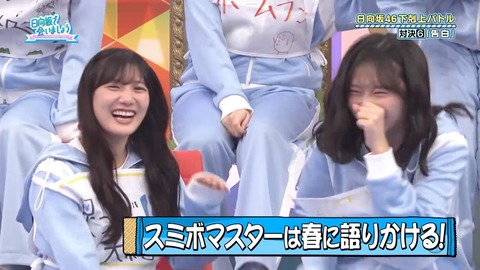 100603.mp4_snapshot_01.43.793