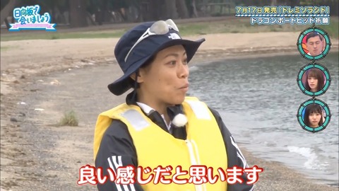 14.mp4_snapshot_17.14.962