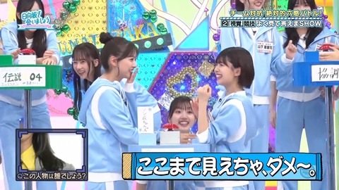 211.mp4_snapshot_01.56.396