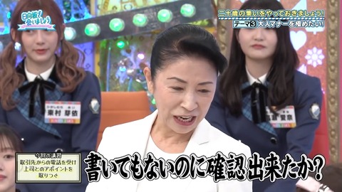 111101.mp4_snapshot_20.41.668