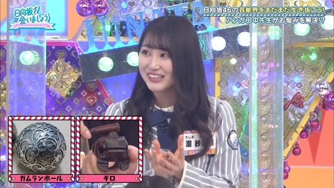 50.flv_snapshot_06.01.360