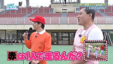 0817.mp4_snapshot_25.31.277